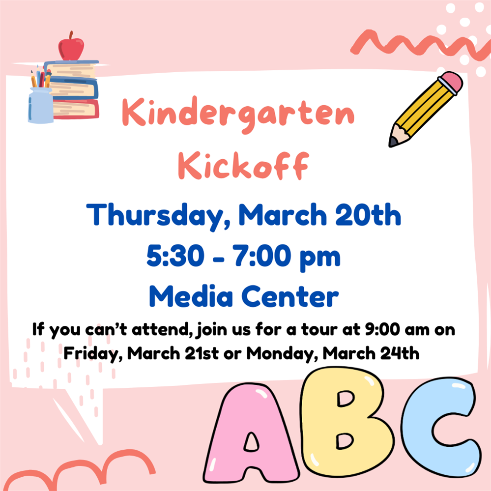  Kindergarten Kickoff